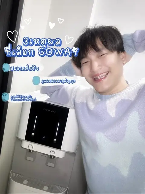 นารีรัตน์